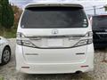 2014 Toyota Vellfire
