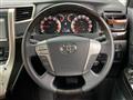 2014 Toyota Vellfire