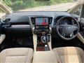 2015 Toyota Vellfire