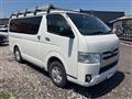 2015 Toyota Hiace Van