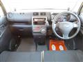 2014 Daihatsu Move Conte