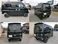 2010 Mazda Scrum Van