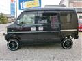 2010 Mazda Scrum Van
