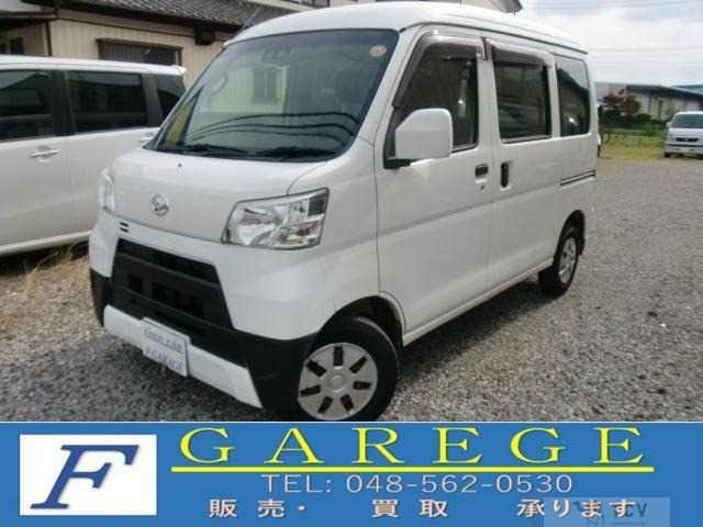 2017 Daihatsu Hijet Cargo