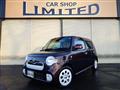 2015 Daihatsu MIRA COCOA