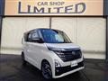2024 Nissan ROOX