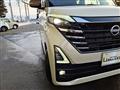 2024 Nissan ROOX