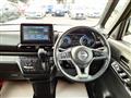 2024 Nissan ROOX