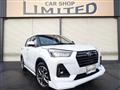 2020 Daihatsu Rocky