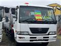 2006 Nissan Condor