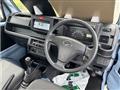 2015 Daihatsu Hijet Truck