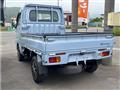 2015 Daihatsu Hijet Truck