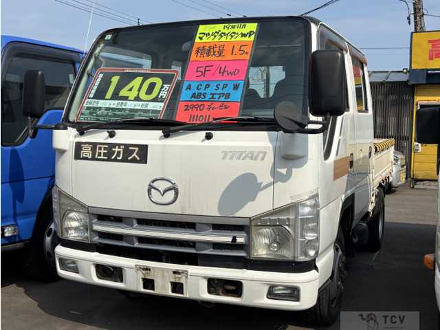 2007 Mazda Titan