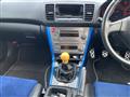 2004 Subaru Legacy Touring Wagon