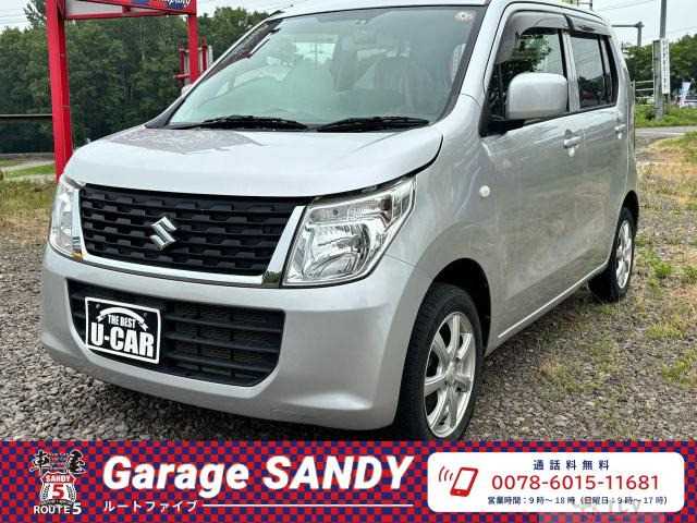 2014 Suzuki Wagon R