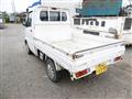 1999 Mitsubishi Minicab Truck