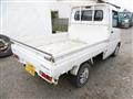 1999 Mitsubishi Minicab Truck