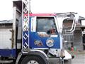 1995 Hino Hino Others