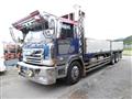 1995 Hino Hino Others