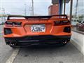 2021 Chevrolet Corvette