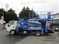 2011 Isuzu Isuzu Others