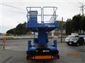 2011 Isuzu Isuzu Others