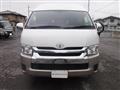 2017 Toyota Hiace Wagon