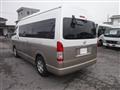 2017 Toyota Hiace Wagon