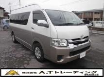 2017 Toyota Hiace Wagon