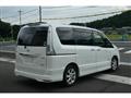 2012 Nissan Serena
