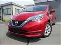 2020 Nissan Note
