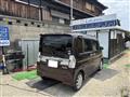 2015 Daihatsu Tanto Custom