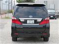 2010 Toyota Alphard G