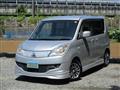 2011 Mitsubishi Delica