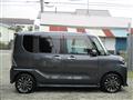 2023 Daihatsu Tanto Custom