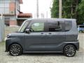2023 Daihatsu Tanto Custom