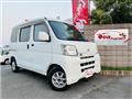 2016 Daihatsu Hijet Cargo