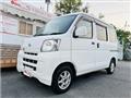 2016 Daihatsu Hijet Cargo