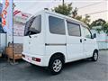 2016 Daihatsu Hijet Cargo