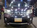 2012 Nissan Serena