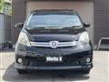 2014 Toyota Isis