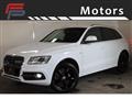2013 Audi Q5