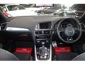 2013 Audi Q5