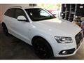 2013 Audi Q5