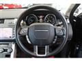 2013 Land Rover Land Rover Others