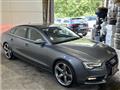 2015 Audi A5