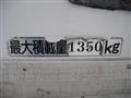 2011 Isuzu Isuzu Others
