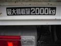 2009 Toyota Dyna Truck