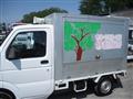 2012 Suzuki Carry Truck