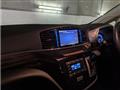 2015 Nissan Elgrand